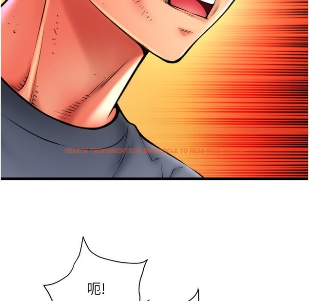 查看漫画請用啪支付 - 第80話-你的太大了…溫柔一點 - sayhentaiz.net中的2260600图片