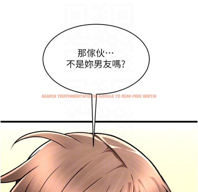 查看漫画請用啪支付 - 第80話-你的太大了…溫柔一點 - sayhentaiz.net中的2260603图片