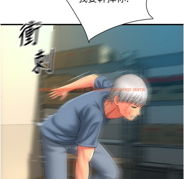 查看漫画請用啪支付 - 第80話-你的太大了…溫柔一點 - sayhentaiz.net中的2260615图片