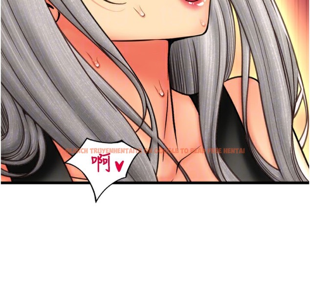 查看漫画請用啪支付 - 第80話-你的太大了…溫柔一點 - sayhentaiz.net中的2260627图片