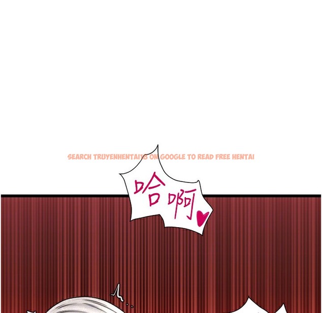 查看漫画請用啪支付 - 第80話-你的太大了…溫柔一點 - sayhentaiz.net中的2260628图片