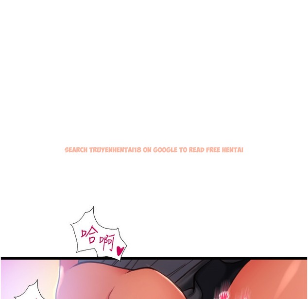 查看漫画請用啪支付 - 第80話-你的太大了…溫柔一點 - sayhentaiz.net中的2260631图片