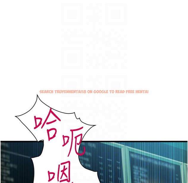 查看漫画請用啪支付 - 第80話-你的太大了…溫柔一點 - sayhentaiz.net中的2260642图片