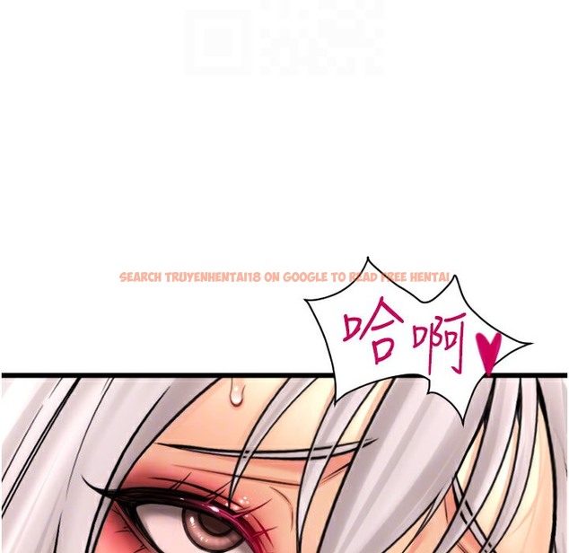 查看漫画請用啪支付 - 第80話-你的太大了…溫柔一點 - sayhentaiz.net中的2260645图片