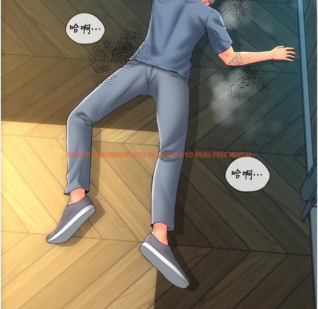 查看漫画請用啪支付 - 第80話-你的太大了…溫柔一點 - sayhentaiz.net中的2260657图片