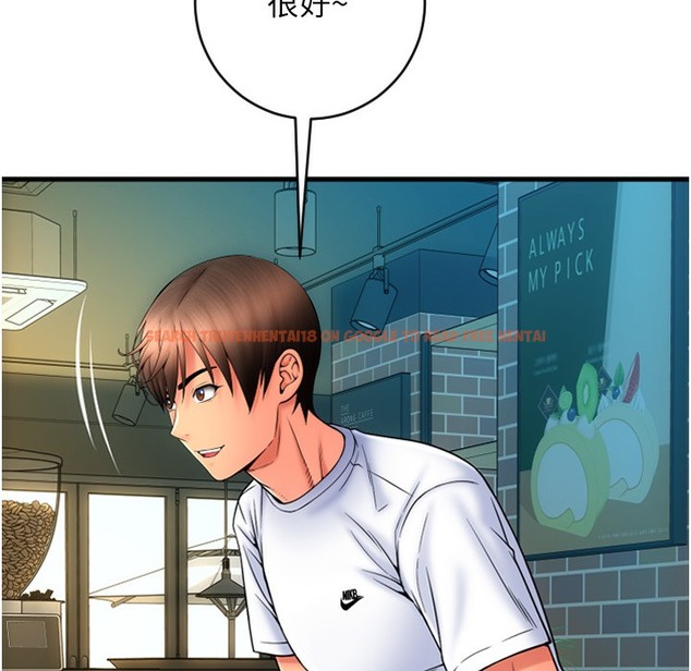 查看漫画請用啪支付 - 第80話-你的太大了…溫柔一點 - sayhentaiz.net中的2260671图片