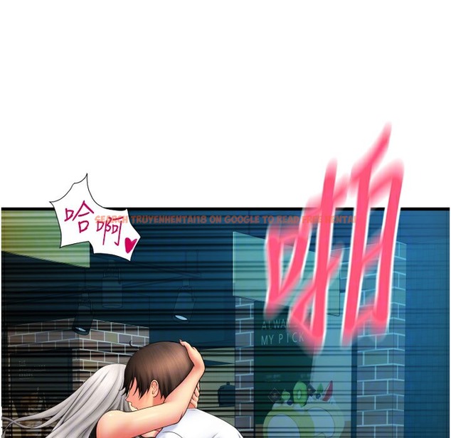 查看漫画請用啪支付 - 第80話-你的太大了…溫柔一點 - sayhentaiz.net中的2260687图片