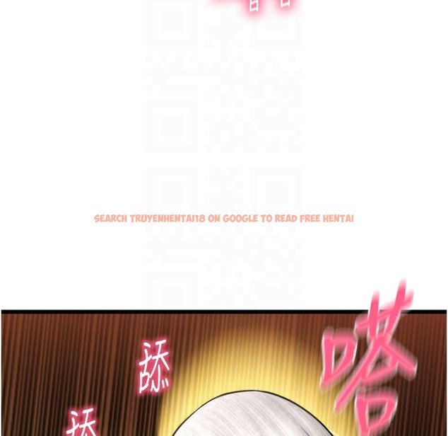 查看漫画請用啪支付 - 第80話-你的太大了…溫柔一點 - sayhentaiz.net中的2260697图片