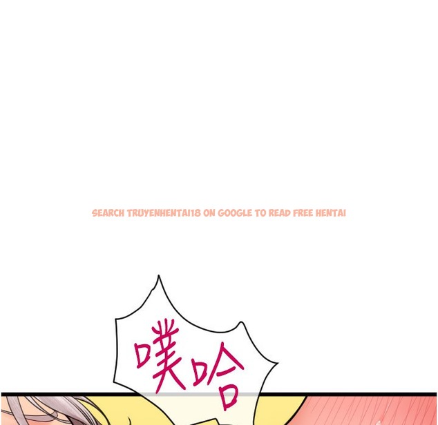 查看漫画請用啪支付 - 第80話-你的太大了…溫柔一點 - sayhentaiz.net中的2260701图片