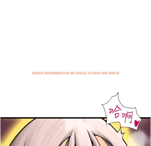 查看漫画請用啪支付 - 第80話-你的太大了…溫柔一點 - sayhentaiz.net中的2260703图片