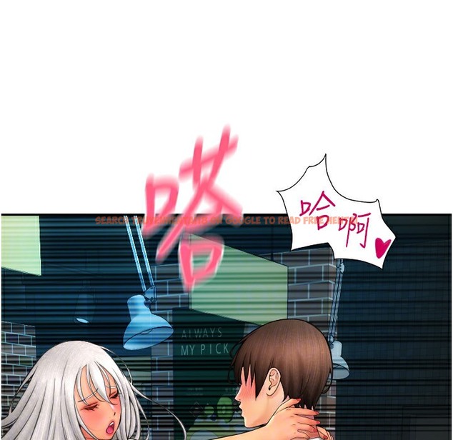 查看漫画請用啪支付 - 第80話-你的太大了…溫柔一點 - sayhentaiz.net中的2260711图片