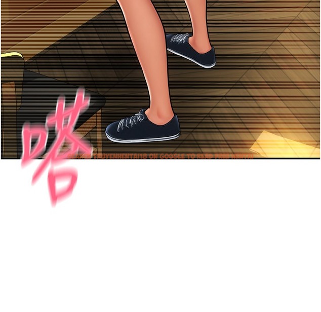 查看漫画請用啪支付 - 第80話-你的太大了…溫柔一點 - sayhentaiz.net中的2260713图片