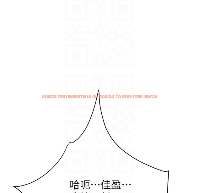 查看漫画請用啪支付 - 第80話-你的太大了…溫柔一點 - sayhentaiz.net中的2260721图片