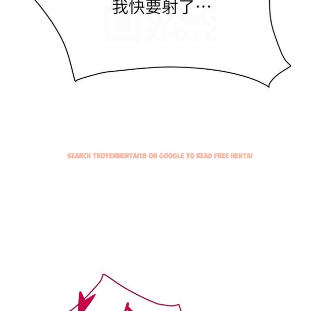 查看漫画請用啪支付 - 第80話-你的太大了…溫柔一點 - sayhentaiz.net中的2260722图片