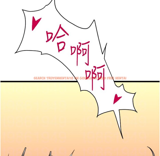 查看漫画請用啪支付 - 第80話-你的太大了…溫柔一點 - sayhentaiz.net中的2260732图片