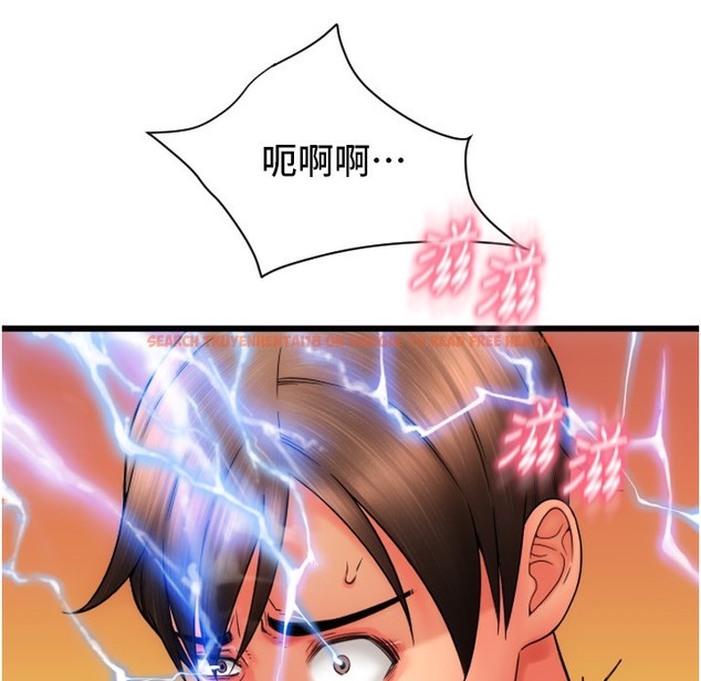 查看漫画請用啪支付 - 第80話-你的太大了…溫柔一點 - sayhentaiz.net中的2260752图片