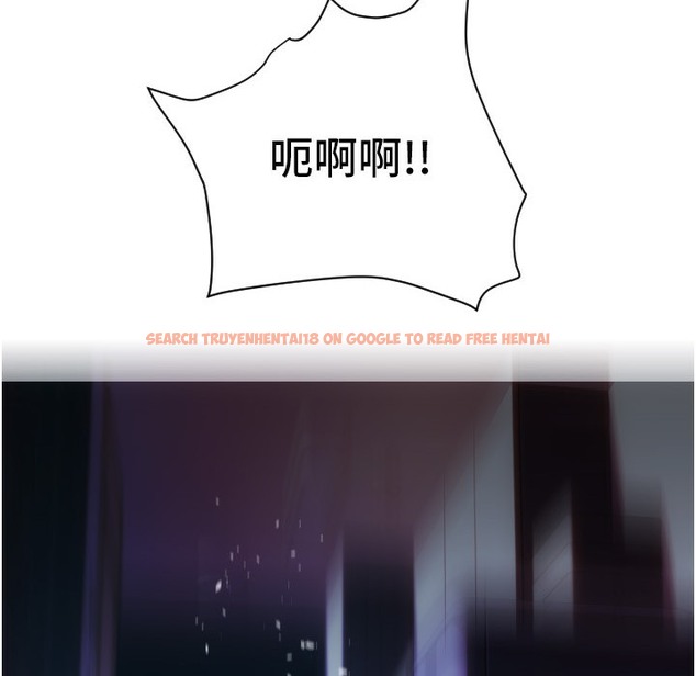 查看漫画請用啪支付 - 第81話-偉勳…快來幹我鮑魚 - sayhentaiz.net中的2422203图片