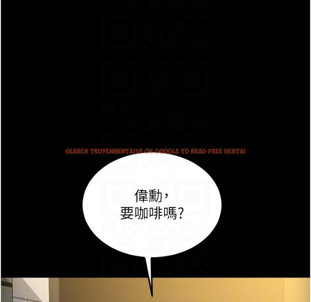 查看漫画請用啪支付 - 第81話-偉勳…快來幹我鮑魚 - sayhentaiz.net中的2422228图片