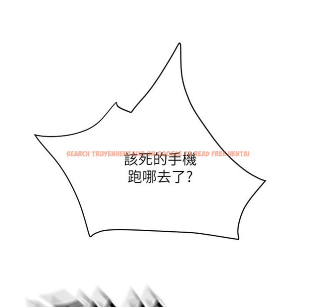 查看漫画請用啪支付 - 第81話-偉勳…快來幹我鮑魚 - sayhentaiz.net中的2422260图片
