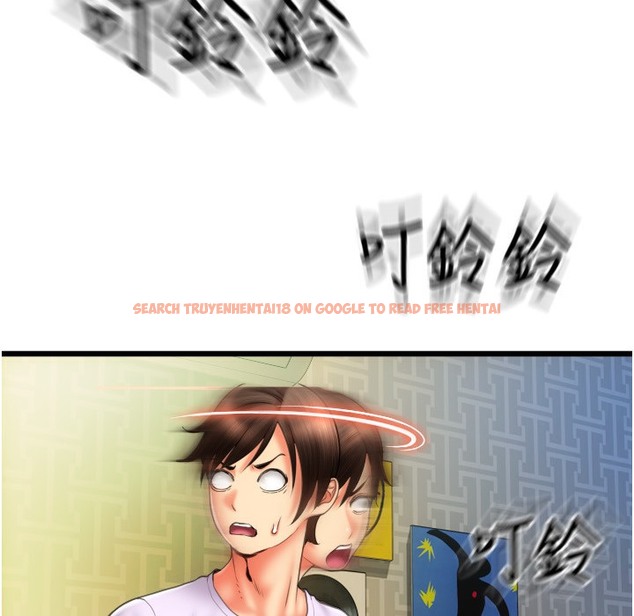 查看漫画請用啪支付 - 第81話-偉勳…快來幹我鮑魚 - sayhentaiz.net中的2422261图片