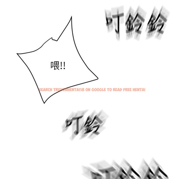 查看漫画請用啪支付 - 第81話-偉勳…快來幹我鮑魚 - sayhentaiz.net中的2422263图片