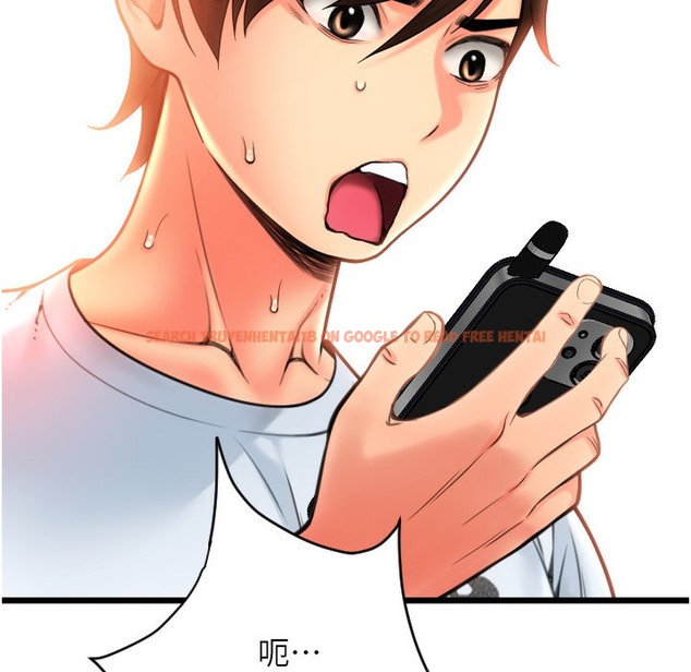 查看漫画請用啪支付 - 第81話-偉勳…快來幹我鮑魚 - sayhentaiz.net中的2422267图片