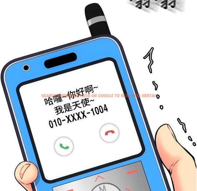 查看漫画請用啪支付 - 第81話-偉勳…快來幹我鮑魚 - sayhentaiz.net中的2422269图片