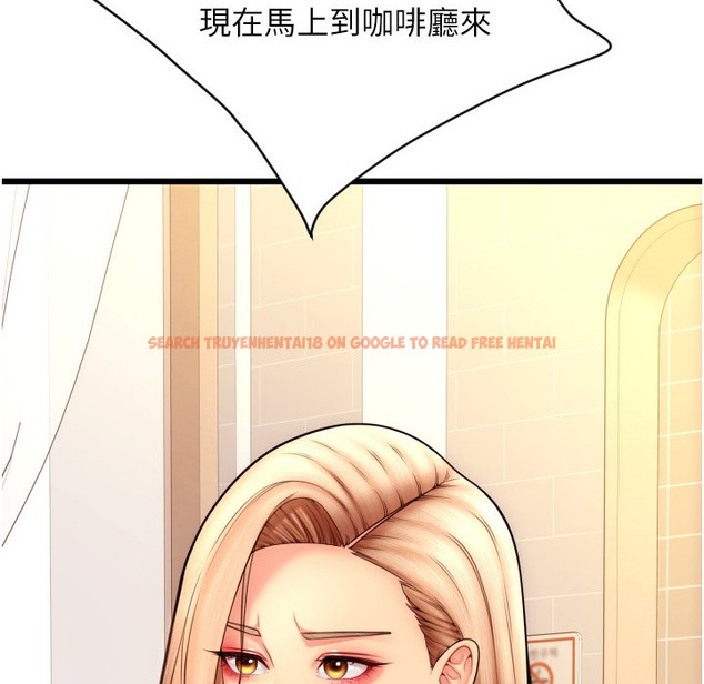 查看漫画請用啪支付 - 第81話-偉勳…快來幹我鮑魚 - sayhentaiz.net中的2422287图片