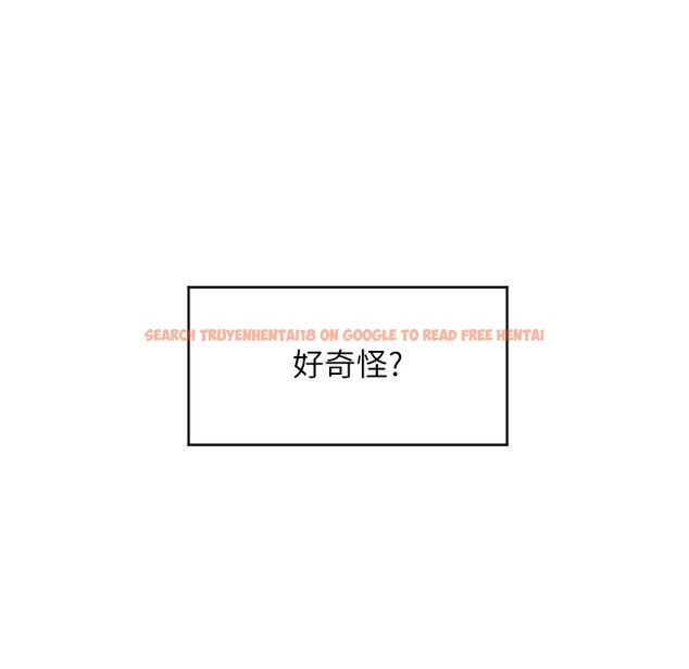 查看漫画請用啪支付 - 第81話-偉勳…快來幹我鮑魚 - sayhentaiz.net中的2422292图片
