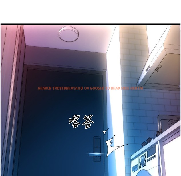 查看漫画請用啪支付 - 第81話-偉勳…快來幹我鮑魚 - sayhentaiz.net中的2422293图片