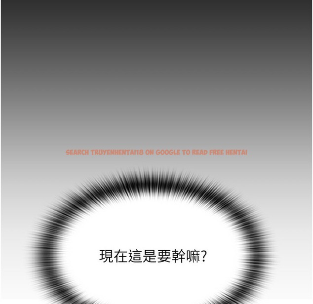 查看漫画請用啪支付 - 第81話-偉勳…快來幹我鮑魚 - sayhentaiz.net中的2422370图片