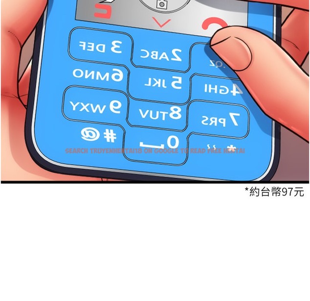 查看漫画請用啪支付 - 第81話-偉勳…快來幹我鮑魚 - sayhentaiz.net中的2422379图片