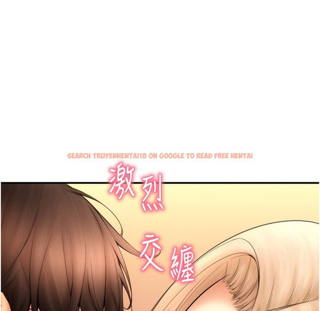 查看漫画請用啪支付 - 第81話-偉勳…快來幹我鮑魚 - sayhentaiz.net中的2422391图片