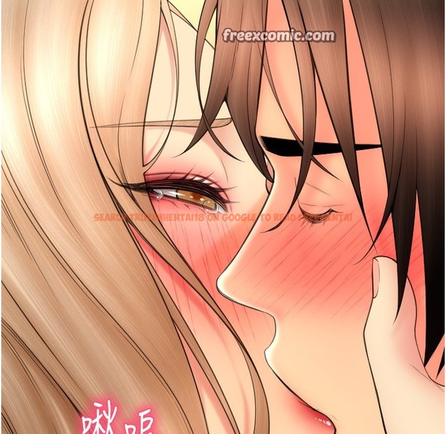 查看漫画請用啪支付 - 第81話-偉勳…快來幹我鮑魚 - sayhentaiz.net中的2422397图片