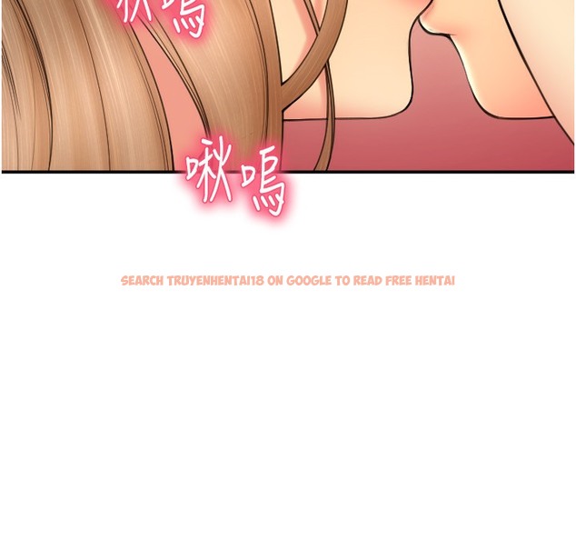 查看漫画請用啪支付 - 第81話-偉勳…快來幹我鮑魚 - sayhentaiz.net中的2422398图片
