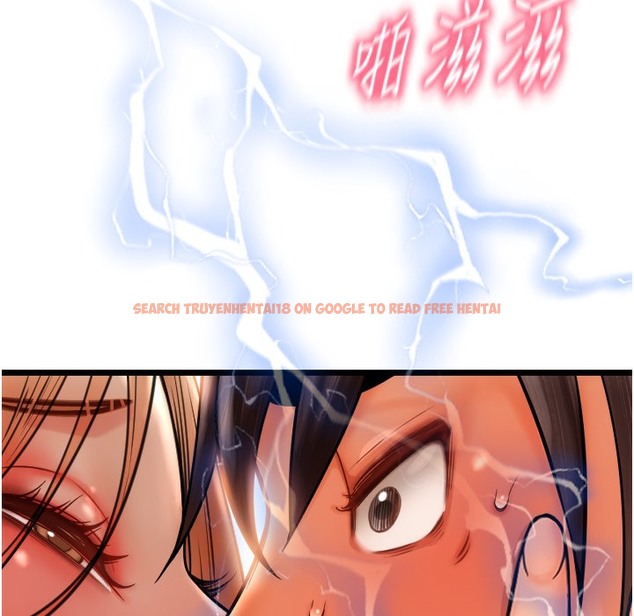 查看漫画請用啪支付 - 第81話-偉勳…快來幹我鮑魚 - sayhentaiz.net中的2422401图片