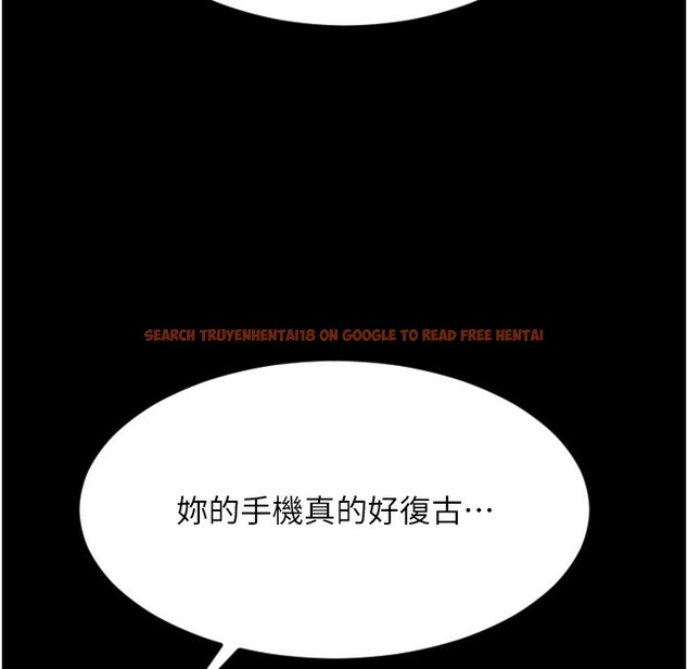 查看漫画請用啪支付 - 第81話-偉勳…快來幹我鮑魚 - sayhentaiz.net中的2422420图片