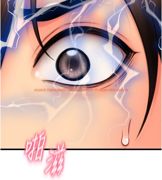 查看漫画請用啪支付 - 第82話-不脫光怎麼結帳? - sayhentaiz.net中的2522460图片