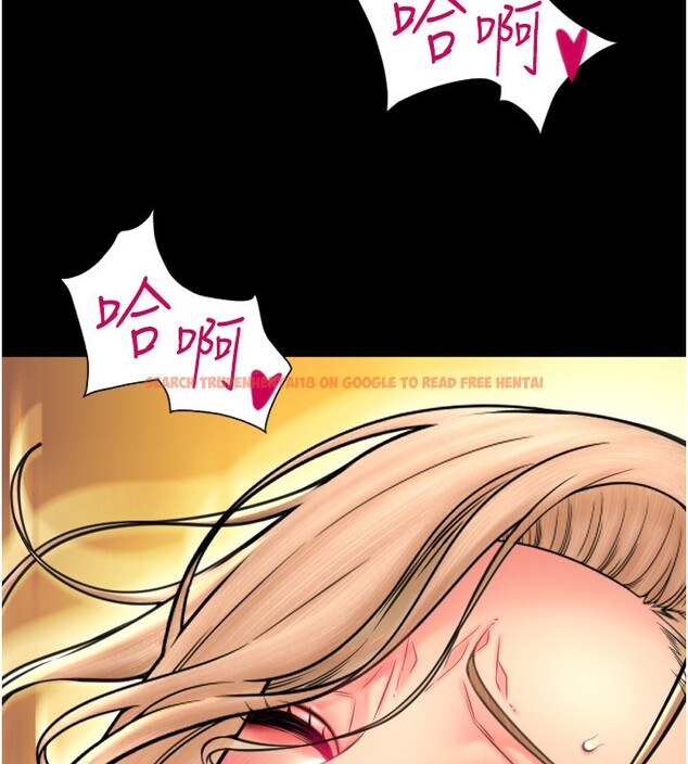 查看漫画請用啪支付 - 第82話-不脫光怎麼結帳? - sayhentaiz.net中的2522489图片