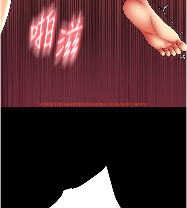 查看漫画請用啪支付 - 第82話-不脫光怎麼結帳? - sayhentaiz.net中的2522513图片
