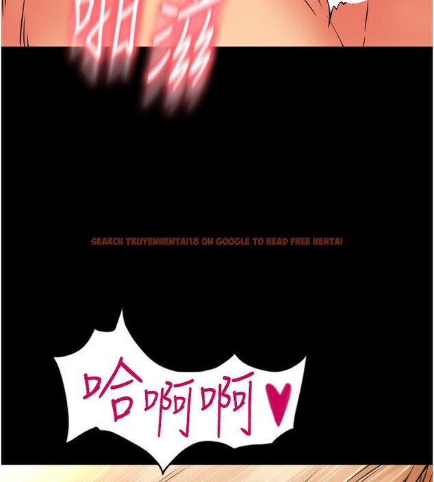 查看漫画請用啪支付 - 第82話-不脫光怎麼結帳? - sayhentaiz.net中的2522520图片