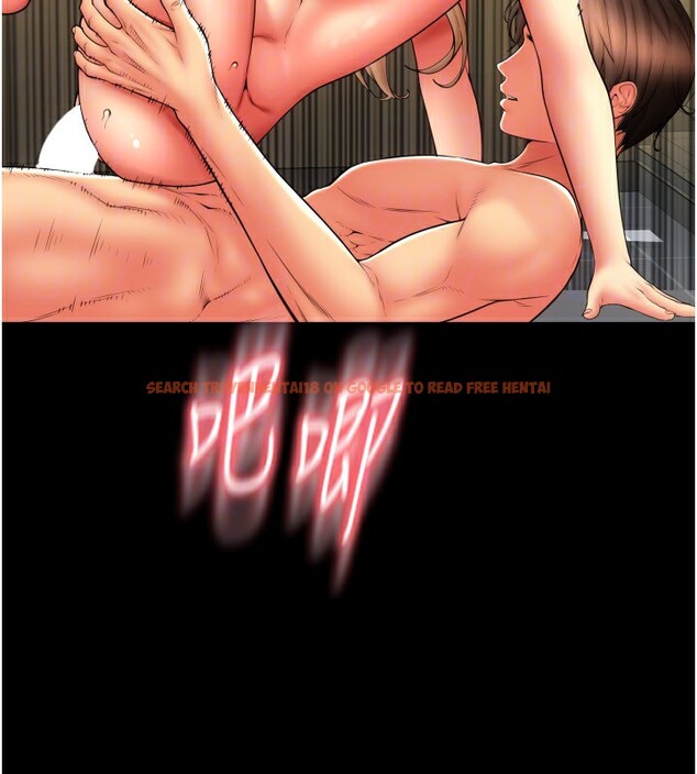 查看漫画請用啪支付 - 第82話-不脫光怎麼結帳? - sayhentaiz.net中的2522532图片