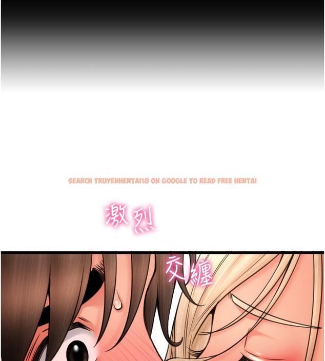 查看漫画請用啪支付 - 第82話-不脫光怎麼結帳? - sayhentaiz.net中的2522542图片