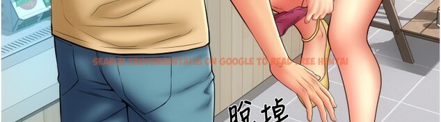 查看漫画請用啪支付 - 第82話-不脫光怎麼結帳? - sayhentaiz.net中的2522592图片