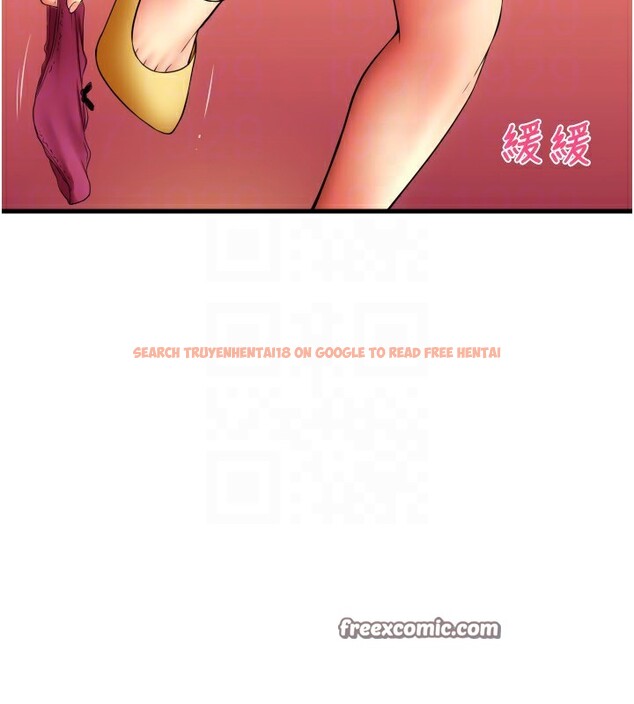查看漫画請用啪支付 - 第82話-不脫光怎麼結帳? - sayhentaiz.net中的2522595图片