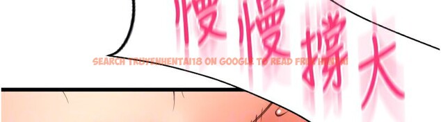 查看漫画請用啪支付 - 第82話-不脫光怎麼結帳? - sayhentaiz.net中的2522629图片