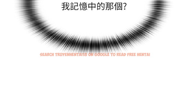 查看漫画請用啪支付 - 第82話-不脫光怎麼結帳? - sayhentaiz.net中的2522646图片
