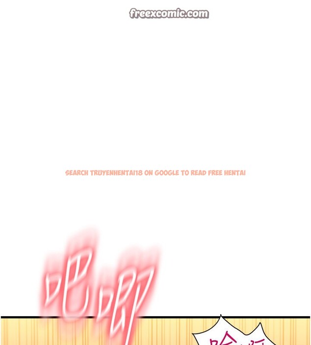 查看漫画請用啪支付 - 第82話-不脫光怎麼結帳? - sayhentaiz.net中的2522655图片