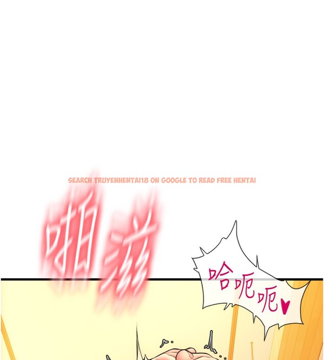 查看漫画請用啪支付 - 第82話-不脫光怎麼結帳? - sayhentaiz.net中的2522659图片