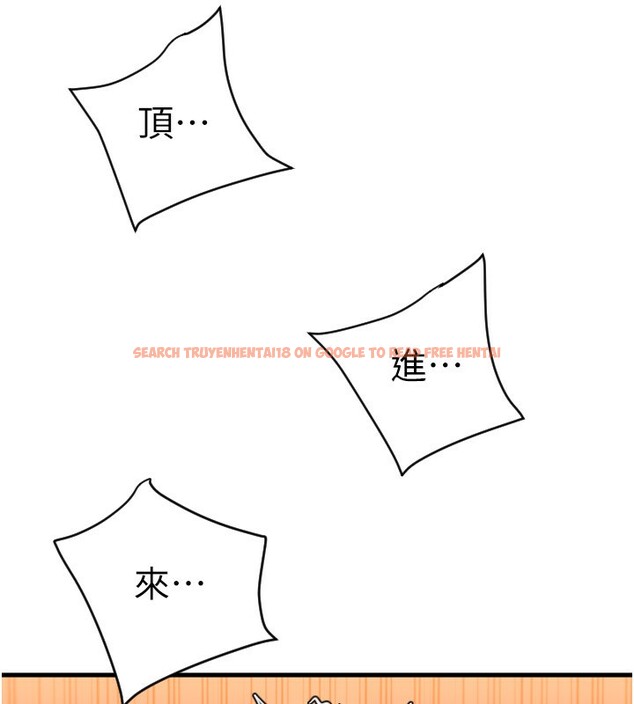 查看漫画請用啪支付 - 第82話-不脫光怎麼結帳? - sayhentaiz.net中的2522665图片